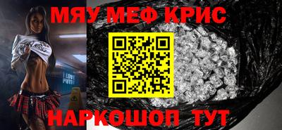 марки nbome Среднеуральск