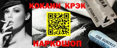 марки nbome Среднеуральск