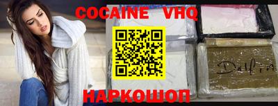 марки nbome Среднеуральск