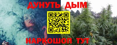 марки nbome Среднеуральск