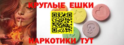 сатива Старая Купавна