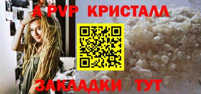 марки nbome Среднеуральск
