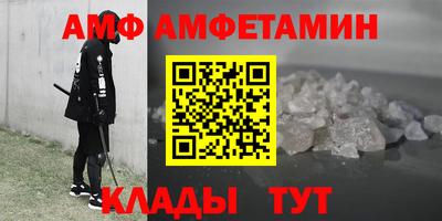 марки nbome Среднеуральск