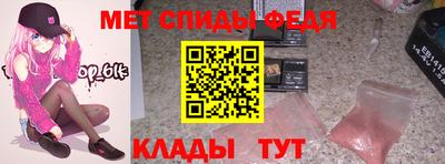 марки nbome Среднеуральск