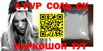 марки nbome Среднеуральск