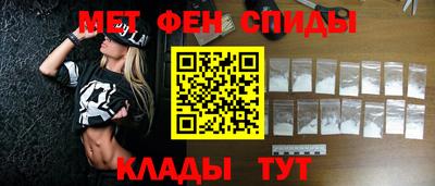 марки nbome Среднеуральск