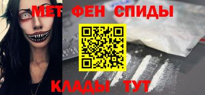марки nbome Среднеуральск