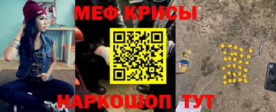 марки nbome Среднеуральск