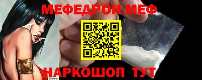 марки nbome Среднеуральск