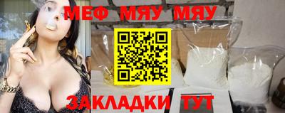 марки nbome Среднеуральск