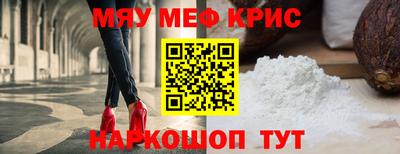 марки nbome Среднеуральск