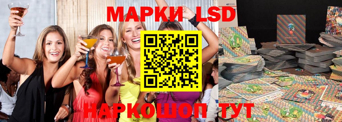 Амфетамин Нижний Тагил
