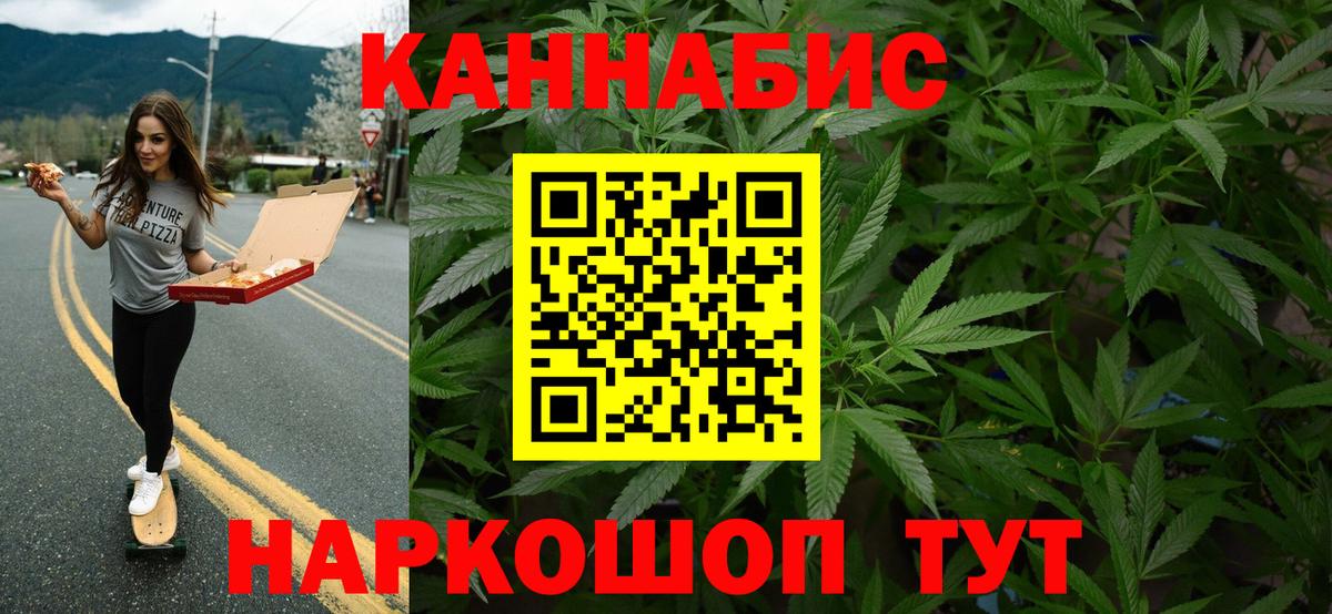 Шишки марихуана OG Kush Нижний Тагил